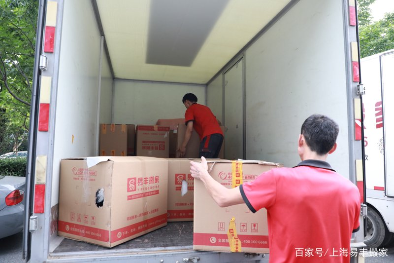 如何为一次完美的搬家制定合理预算?